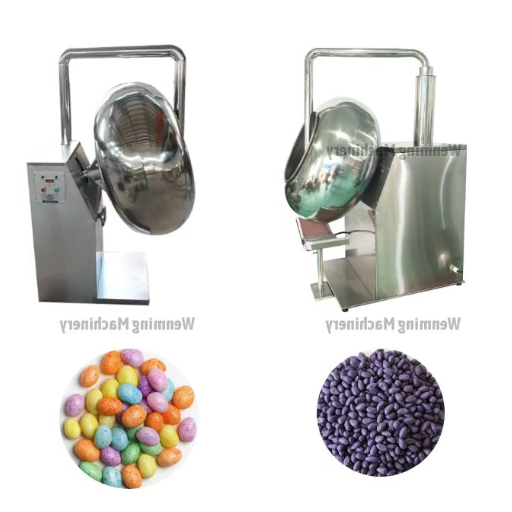 Types of Gummy Sugar Coating Machines